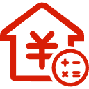 航空港公积金消费贷款